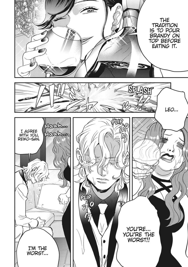 Black Night Parade 55 12