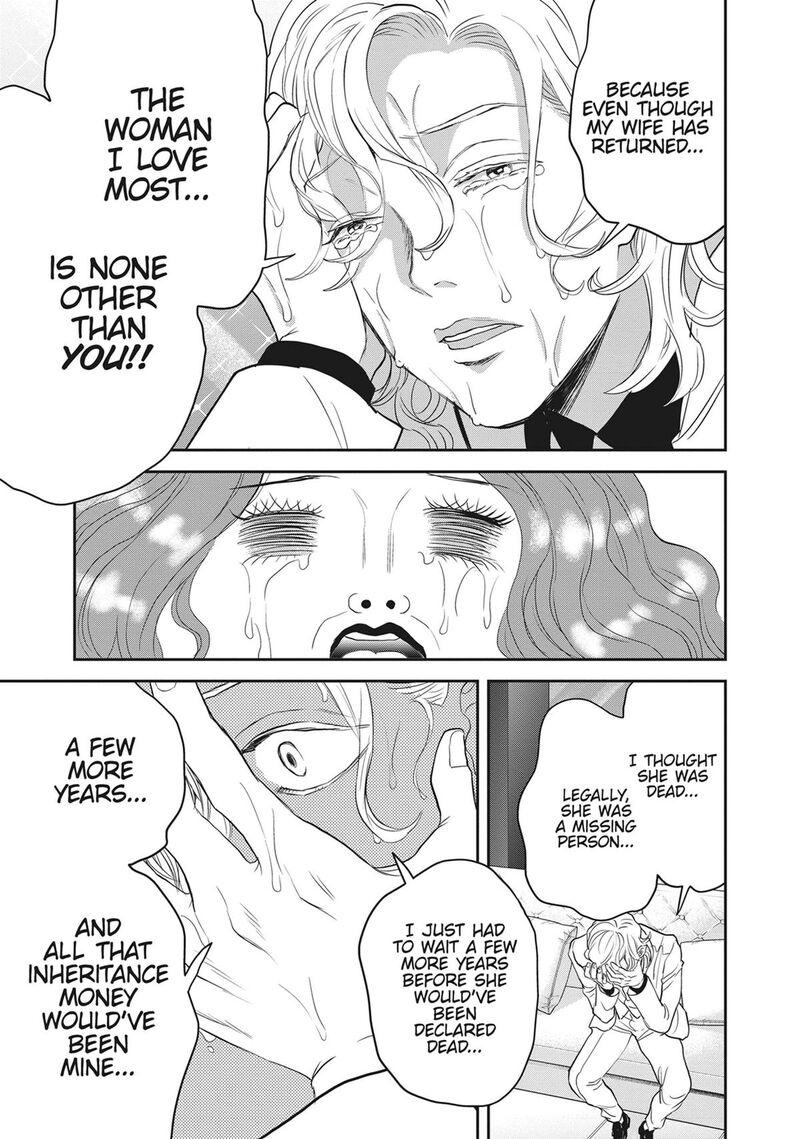 Black Night Parade 55 13