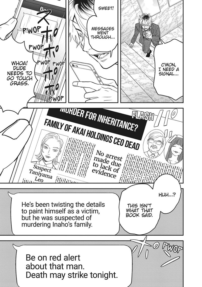 Black Night Parade 55 15