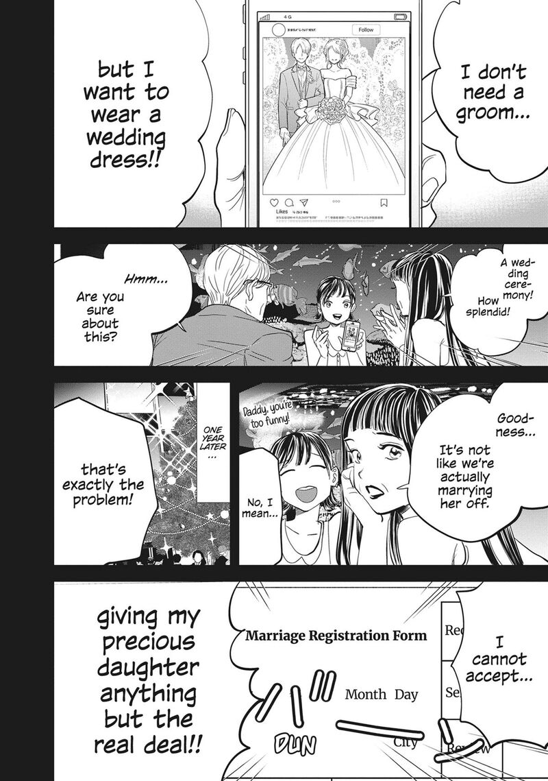 Black Night Parade 55 21