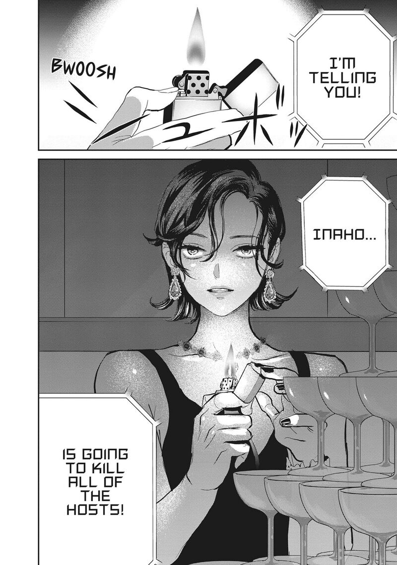 Black Night Parade 55 25