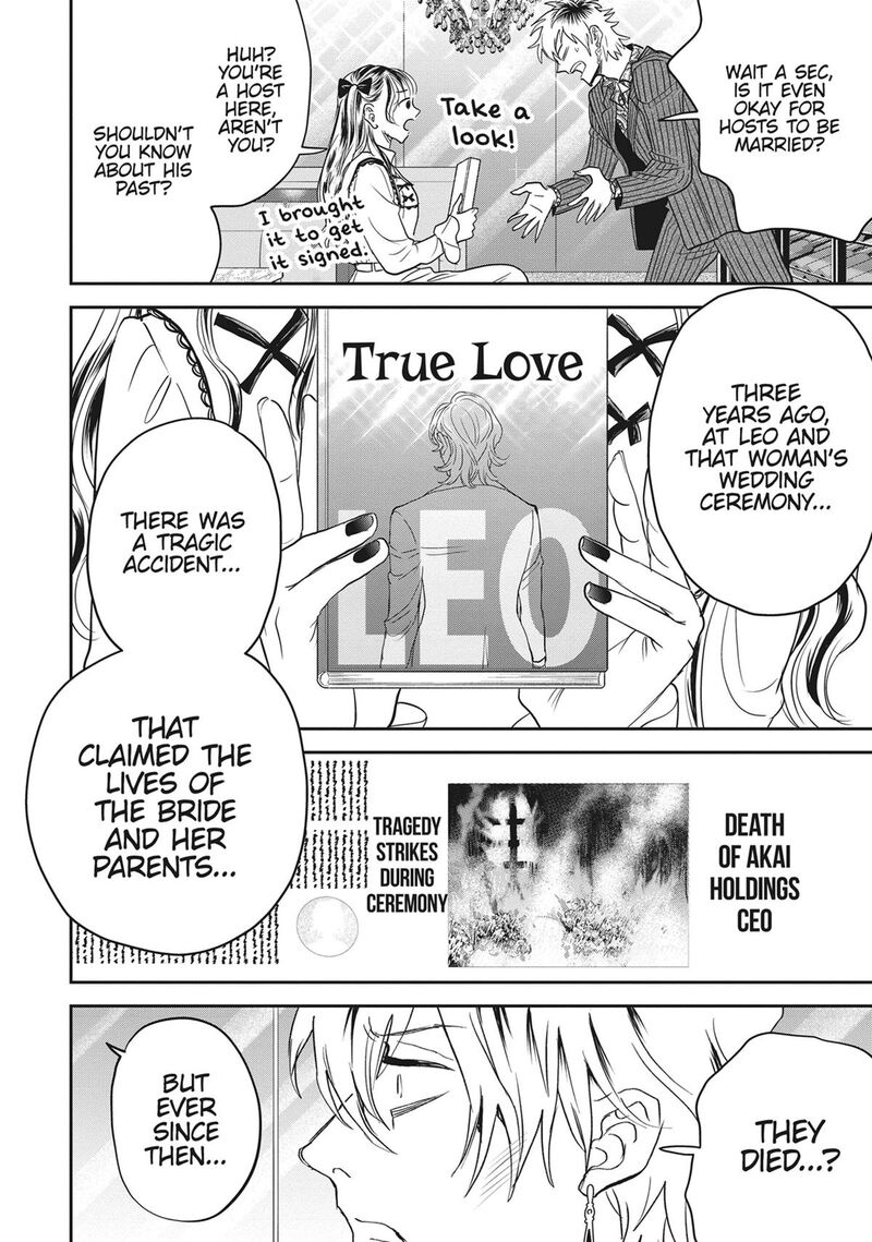 Black Night Parade 55 6