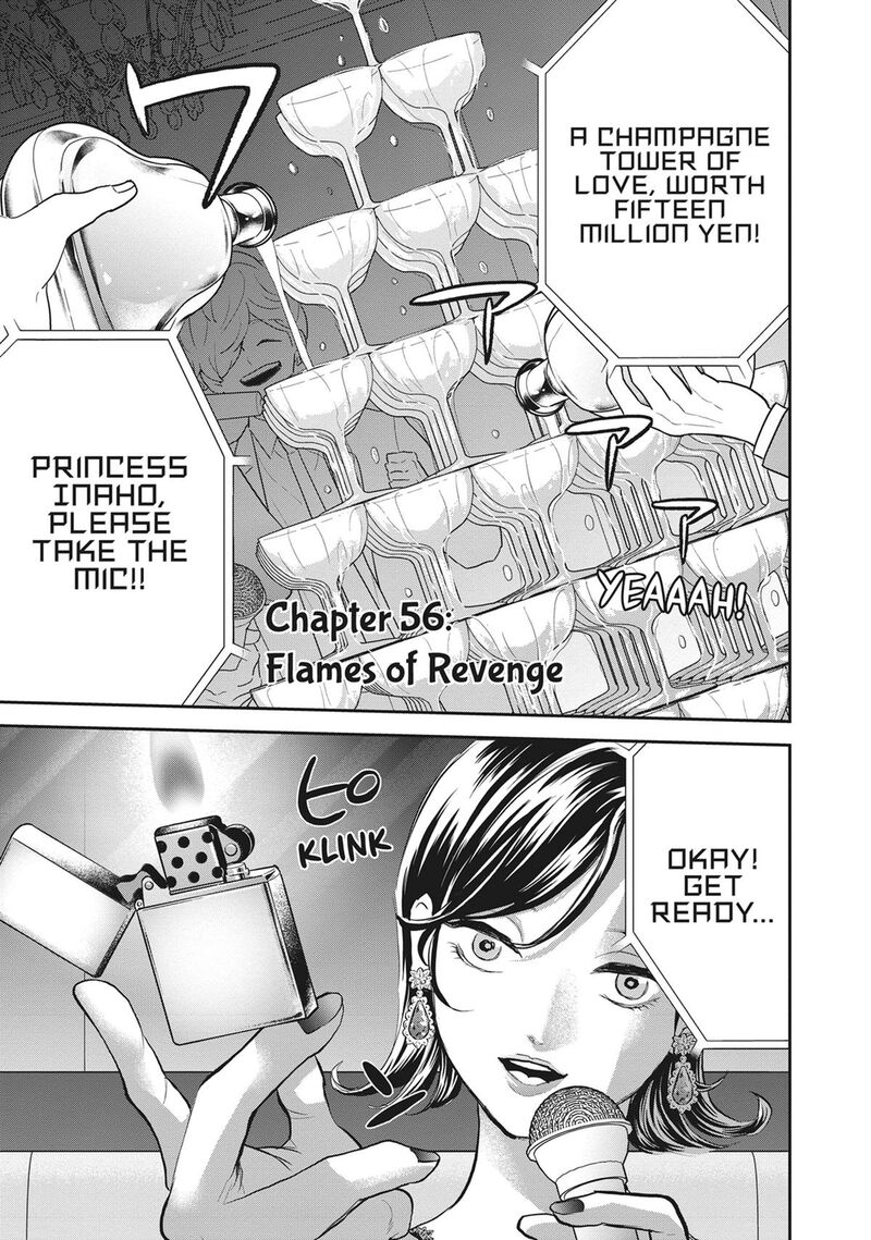 Black Night Parade 56 1