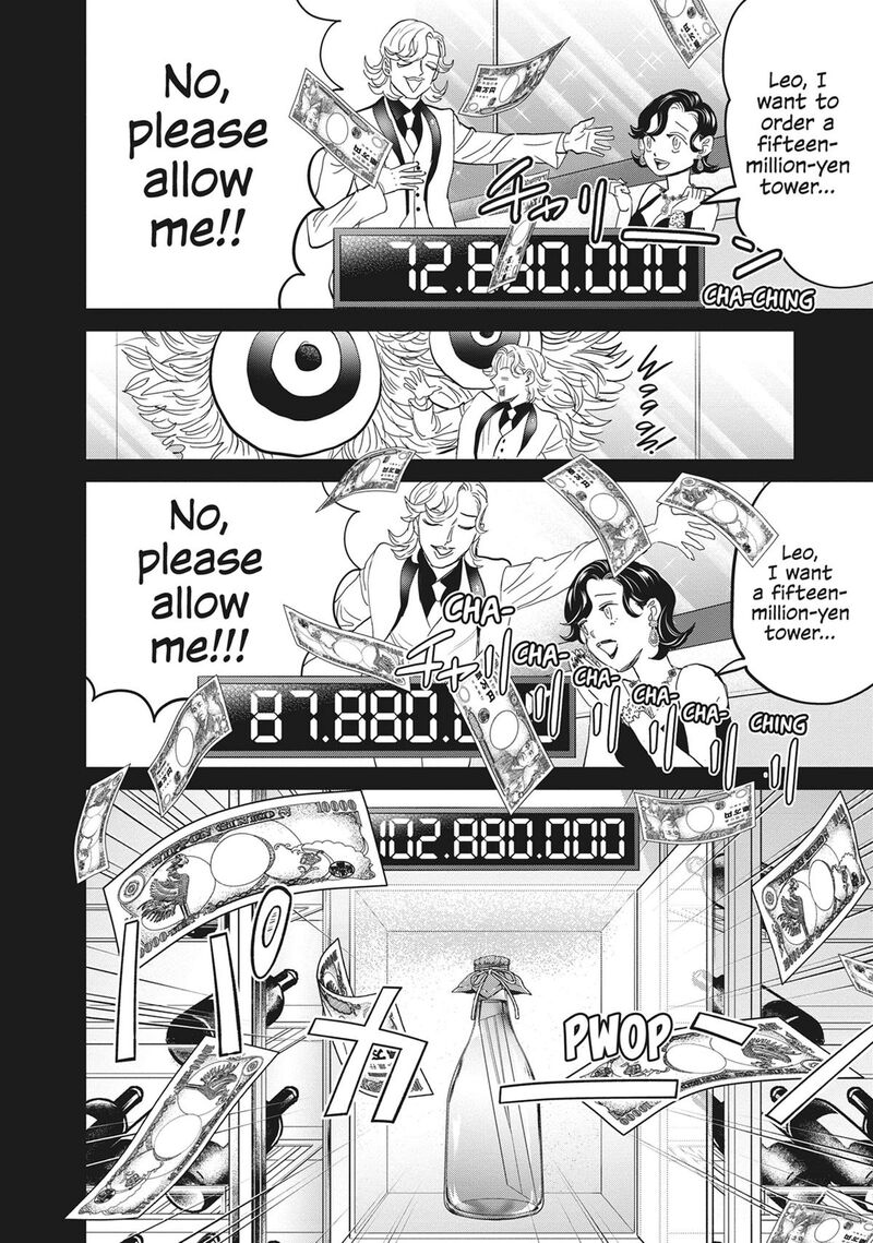 Black Night Parade 56 14