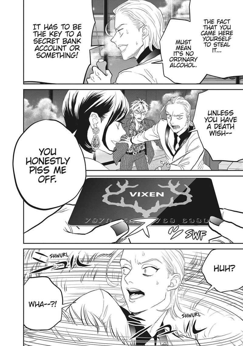 Black Night Parade 56 6