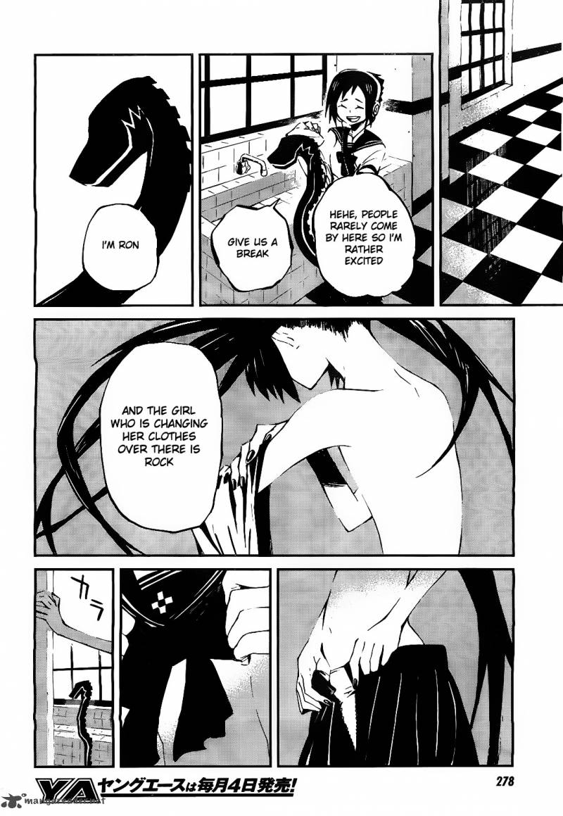 Black Rock Shooter Innocent Soul 2 12
