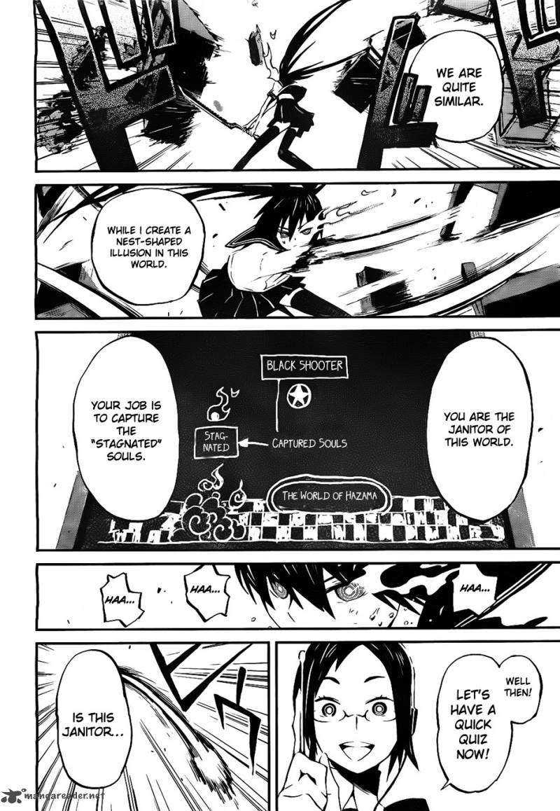 Black Rock Shooter Innocent Soul 2 32