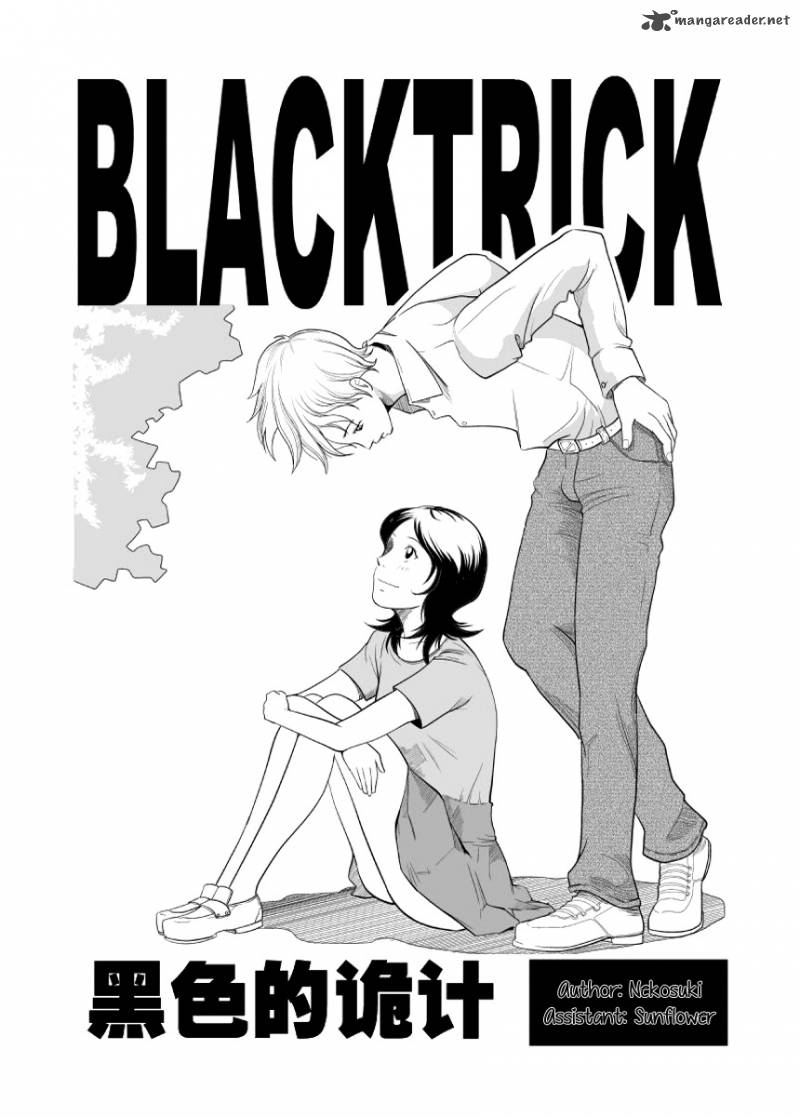 Black Trick 10 3