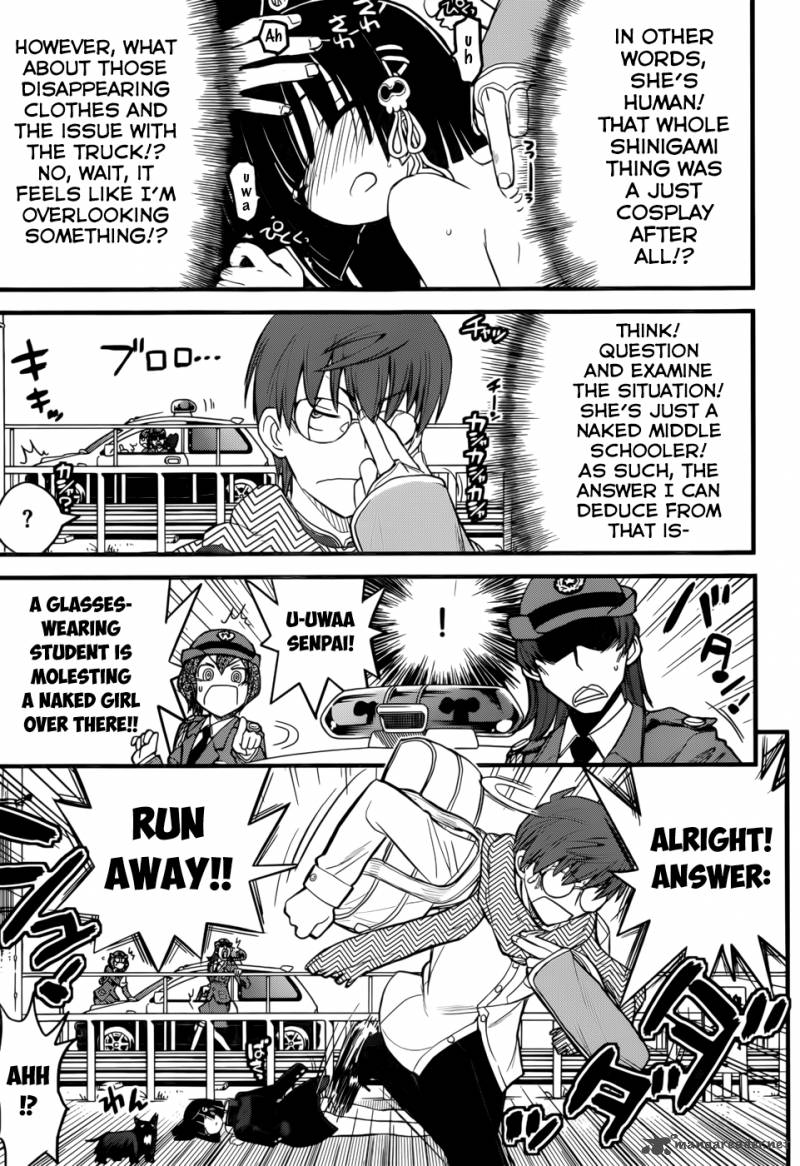 Black Yome Ni Yoroshiku 1 14