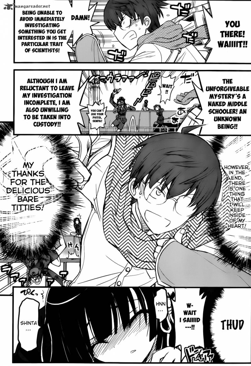 Black Yome Ni Yoroshiku 1 15