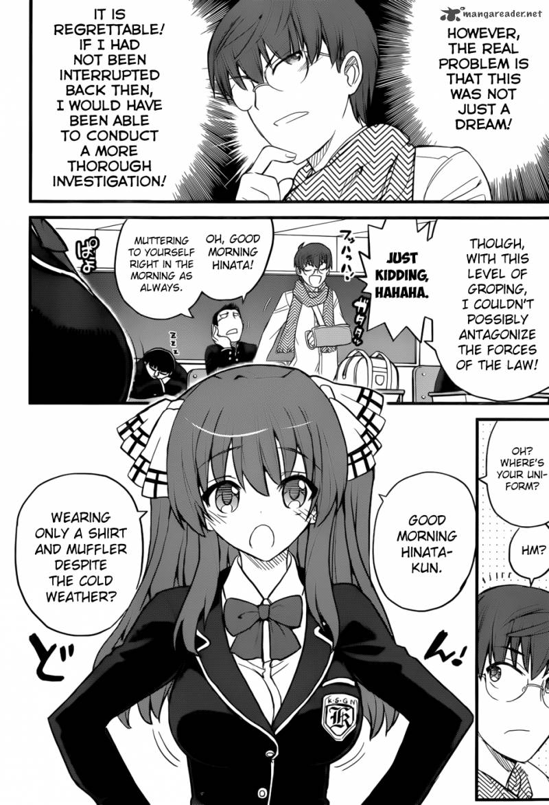 Black Yome Ni Yoroshiku 1 17
