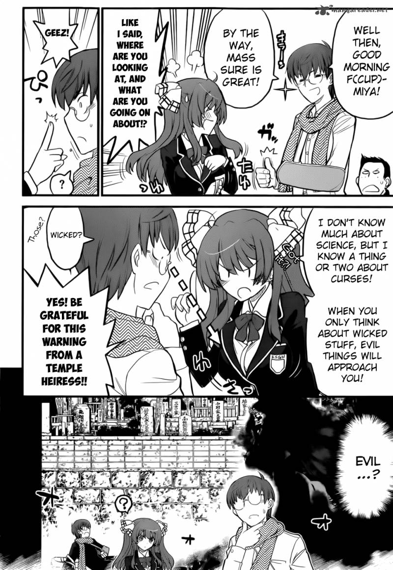 Black Yome Ni Yoroshiku 1 19