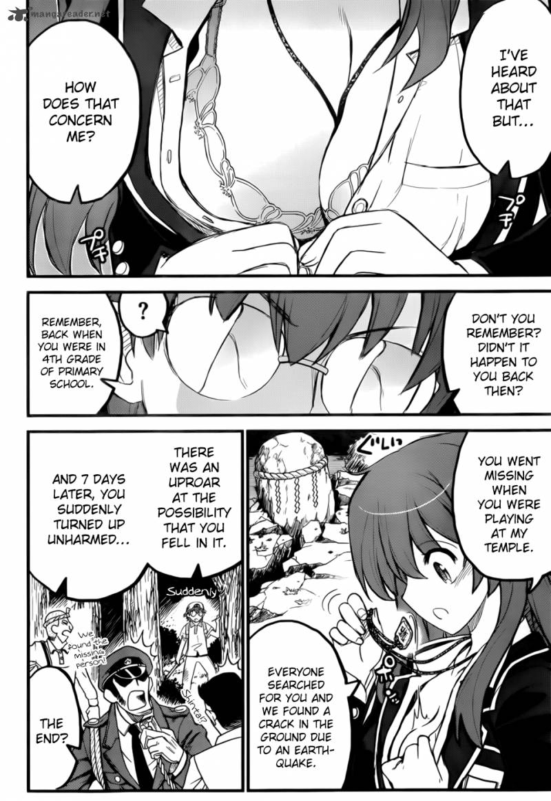 Black Yome Ni Yoroshiku 1 23