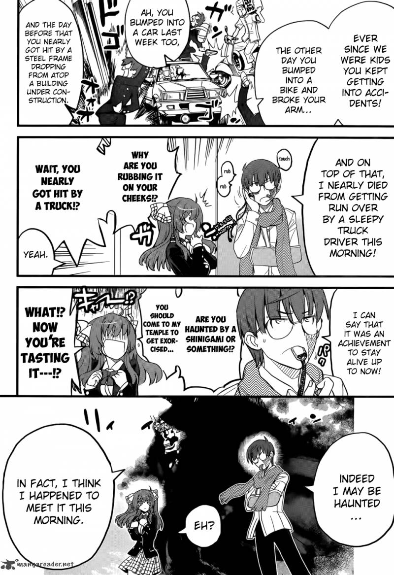 Black Yome Ni Yoroshiku 1 25