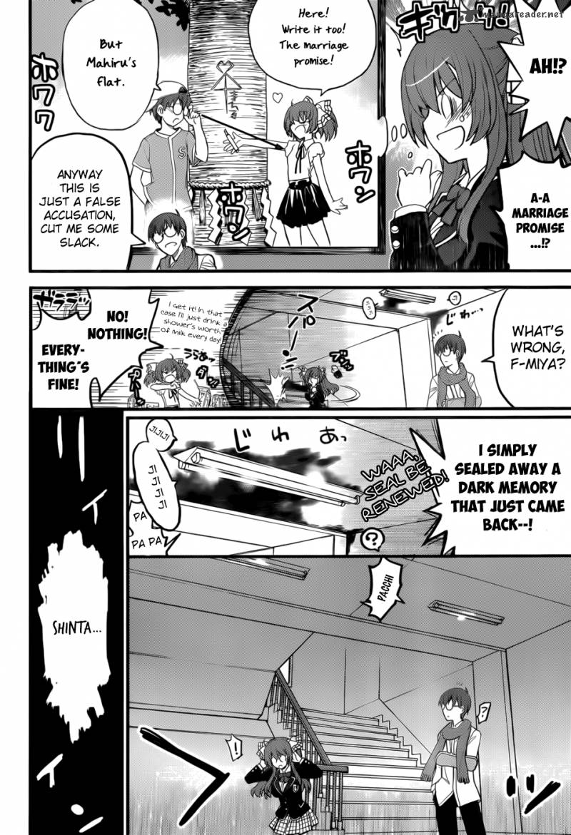 Black Yome Ni Yoroshiku 1 27