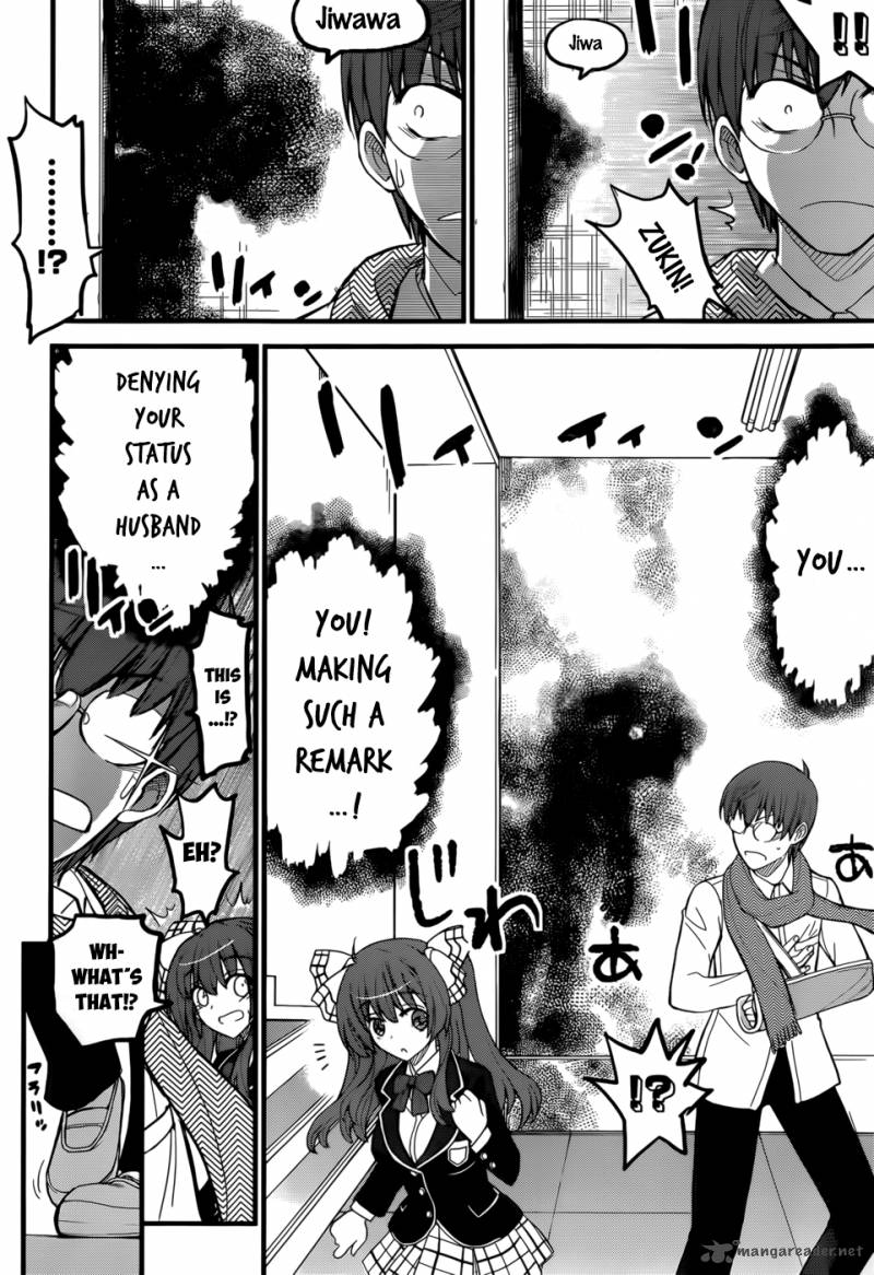 Black Yome Ni Yoroshiku 1 29