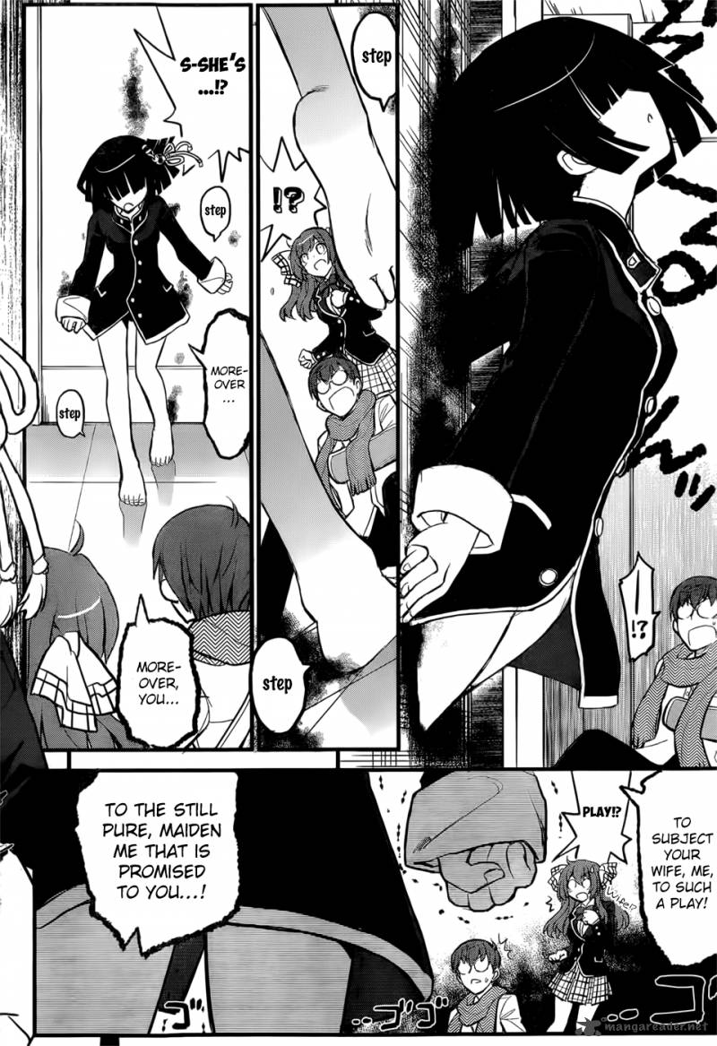 Black Yome Ni Yoroshiku 1 31
