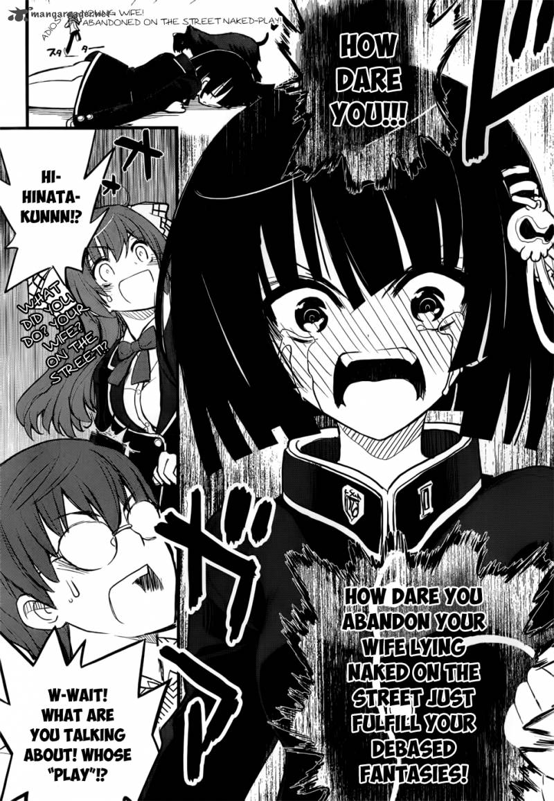 Black Yome Ni Yoroshiku 1 32