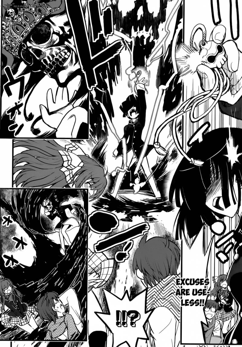 Black Yome Ni Yoroshiku 1 33
