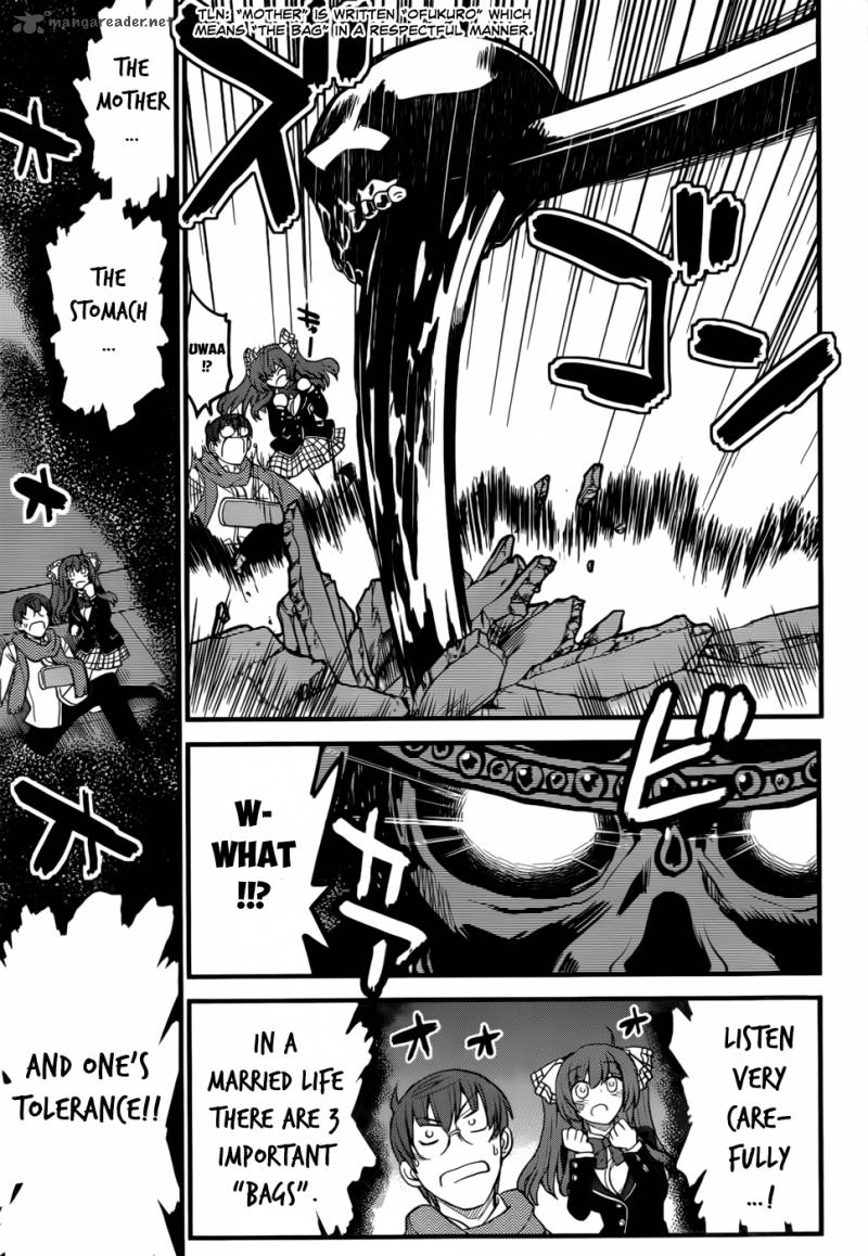 Black Yome Ni Yoroshiku 1 34