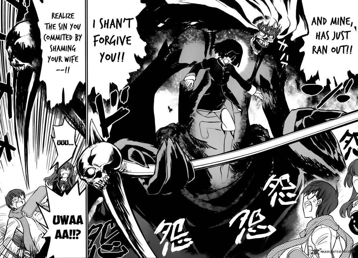 Black Yome Ni Yoroshiku 1 35