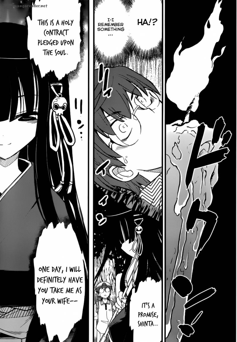 Black Yome Ni Yoroshiku 1 36