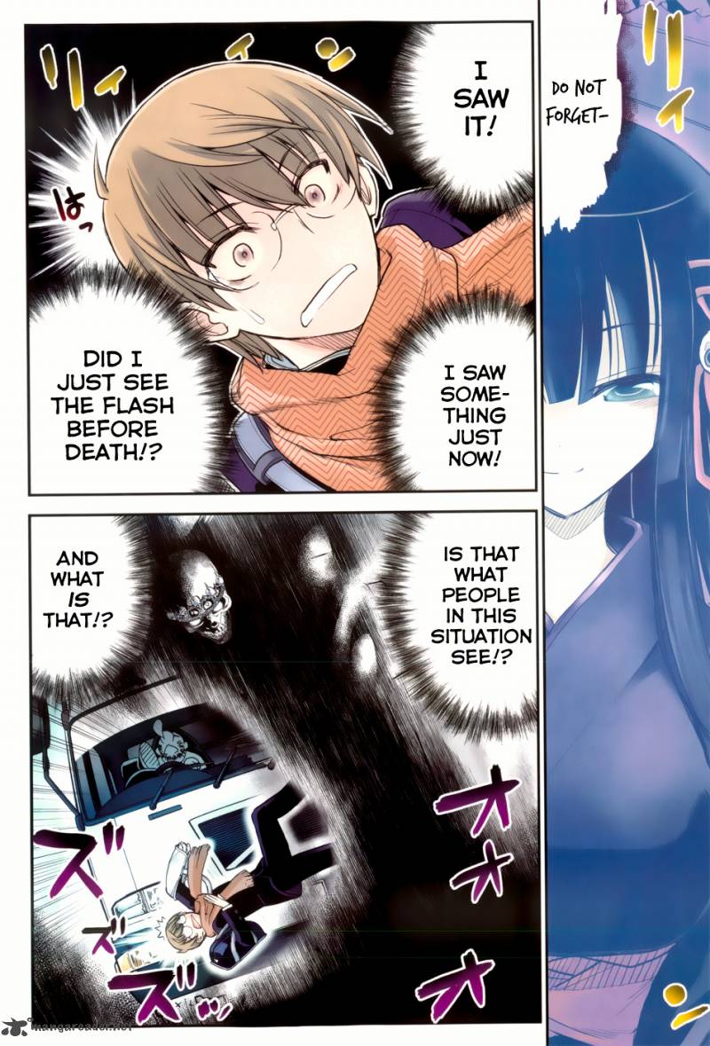 Black Yome Ni Yoroshiku 1 4