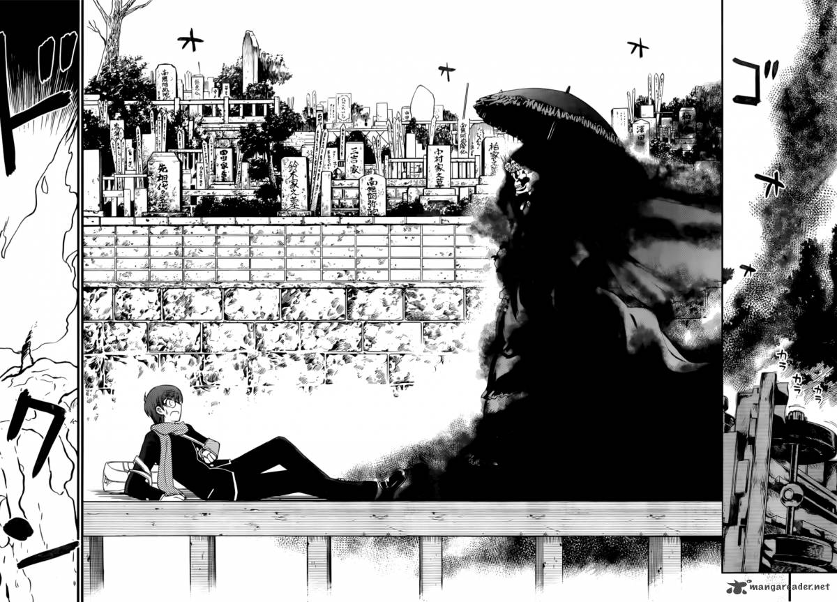 Black Yome Ni Yoroshiku 1 6