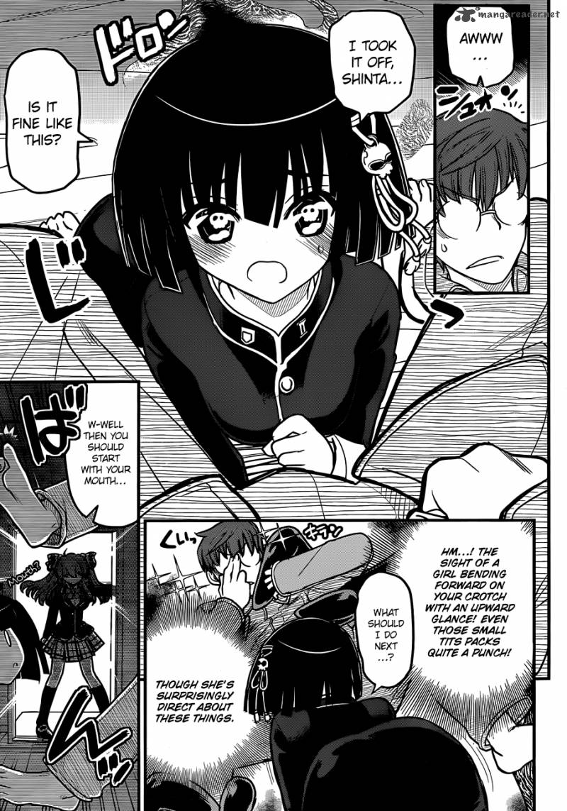 Black Yome Ni Yoroshiku 3 10