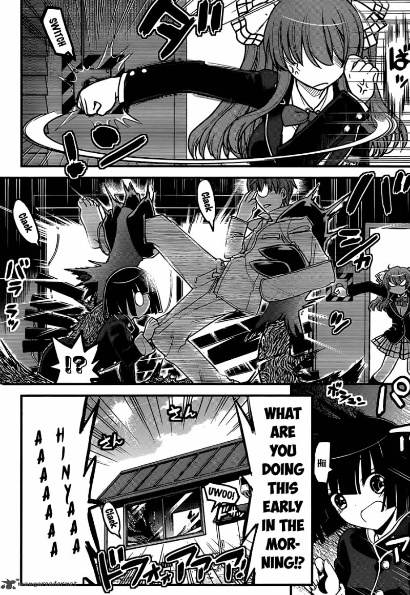 Black Yome Ni Yoroshiku 3 11
