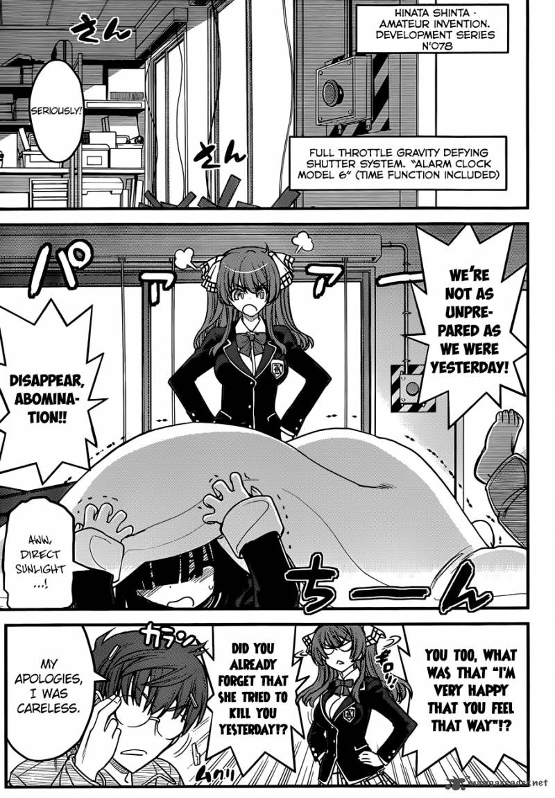 Black Yome Ni Yoroshiku 3 12