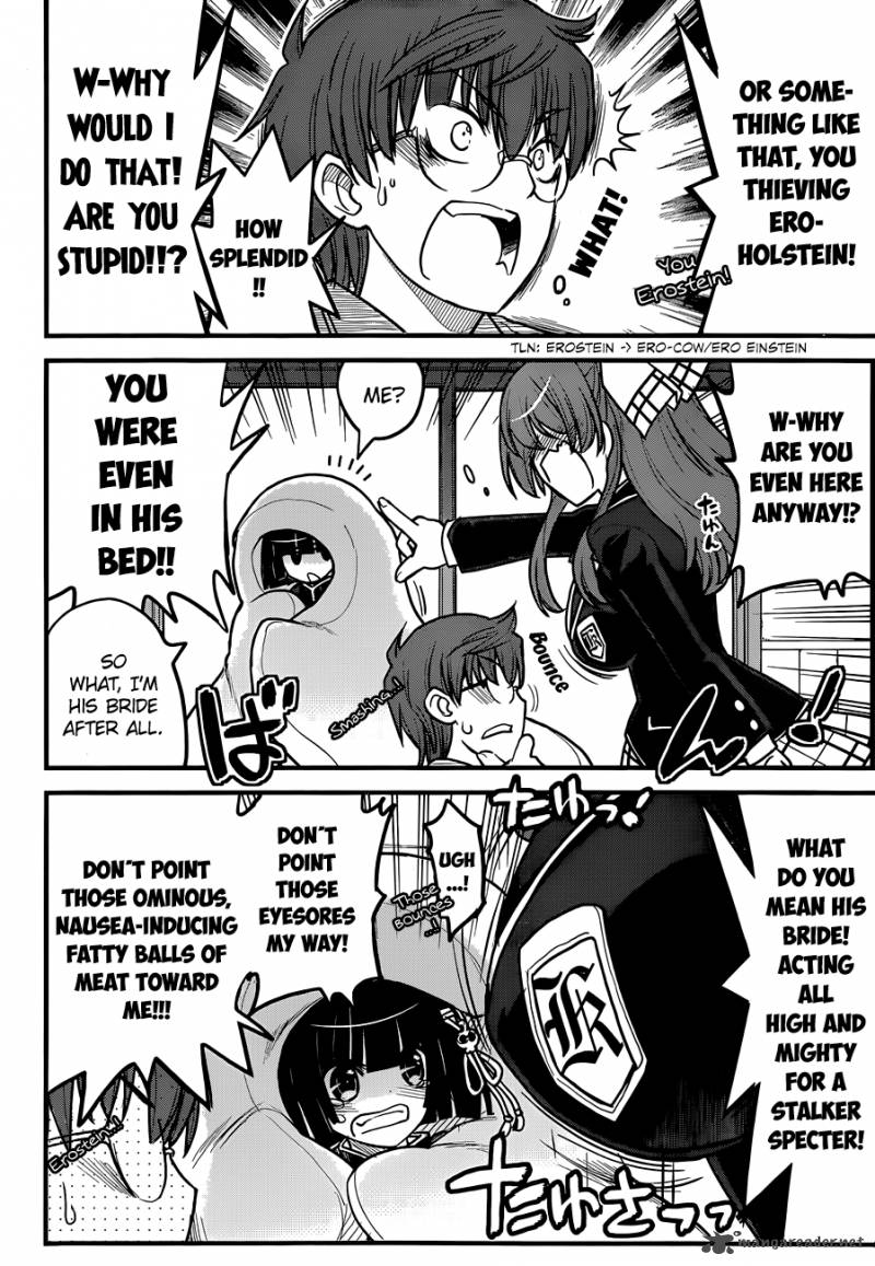 Black Yome Ni Yoroshiku 3 15