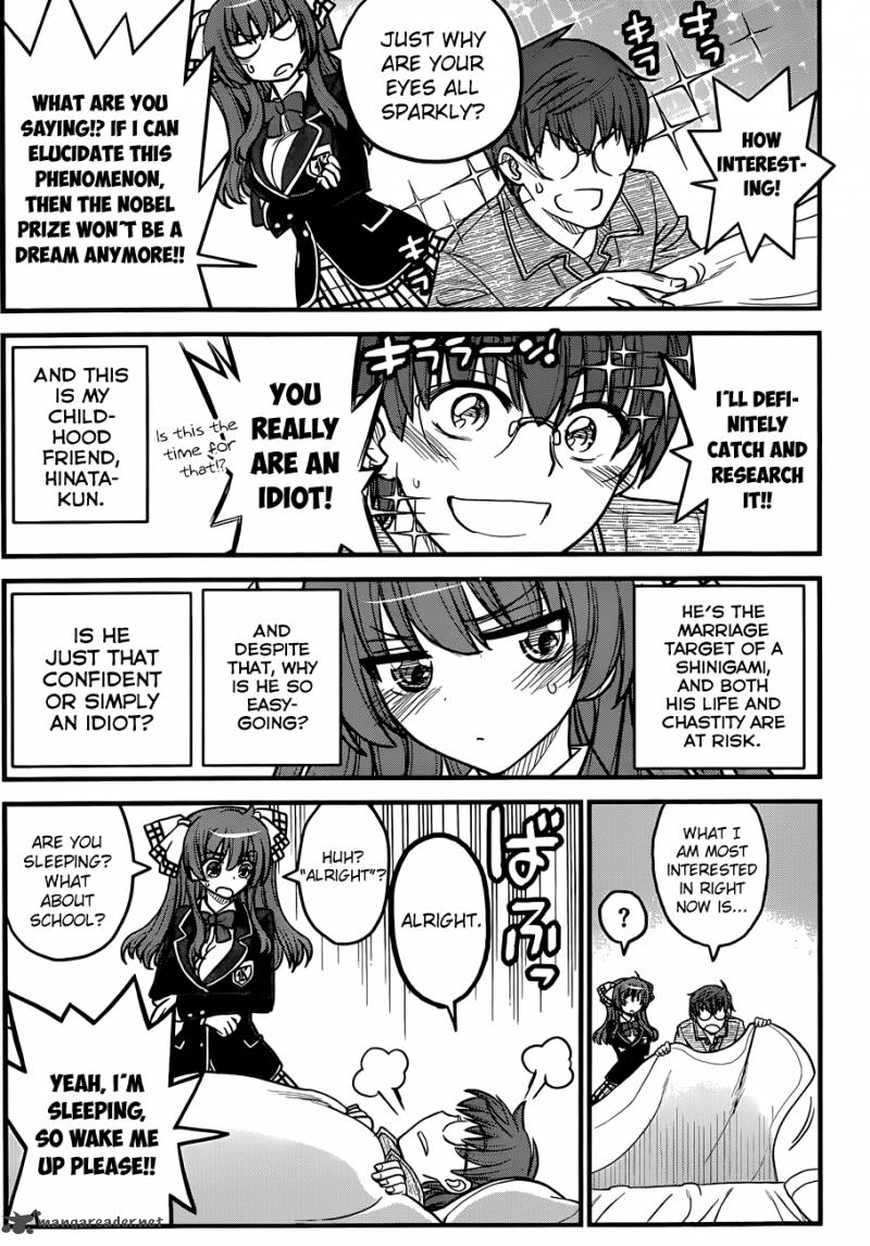 Black Yome Ni Yoroshiku 3 18