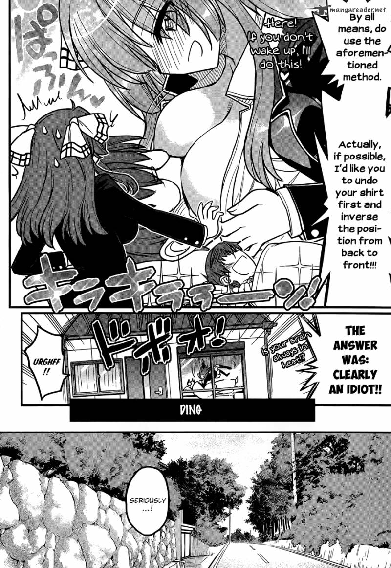 Black Yome Ni Yoroshiku 3 19