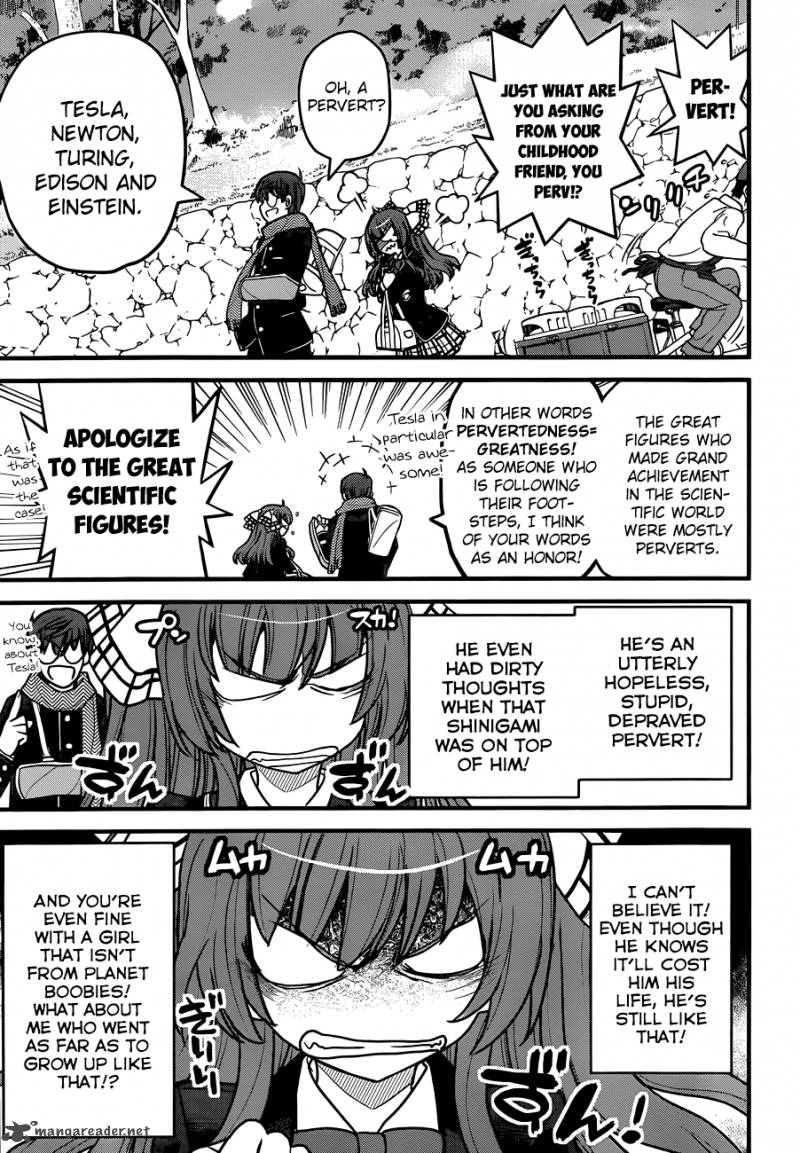 Black Yome Ni Yoroshiku 3 20