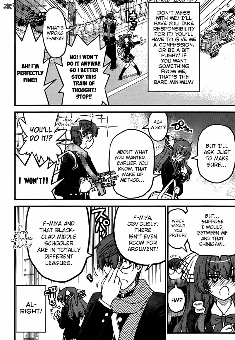 Black Yome Ni Yoroshiku 3 21