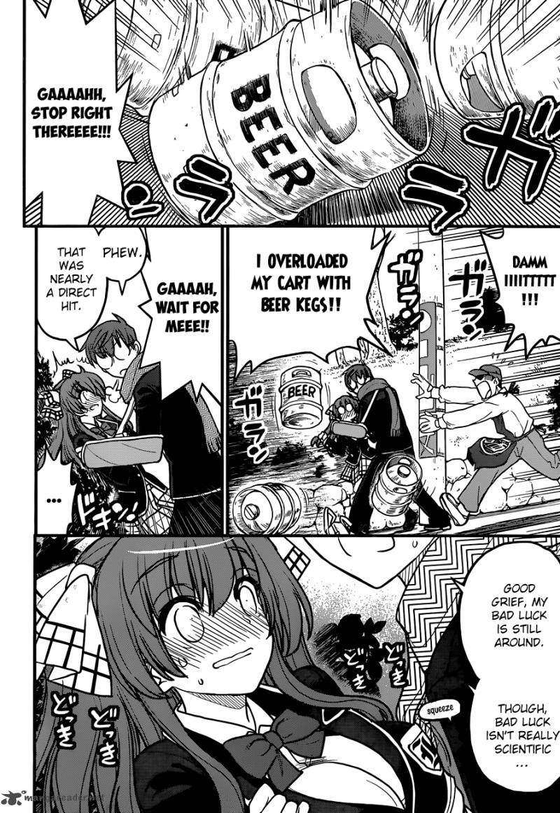 Black Yome Ni Yoroshiku 3 23