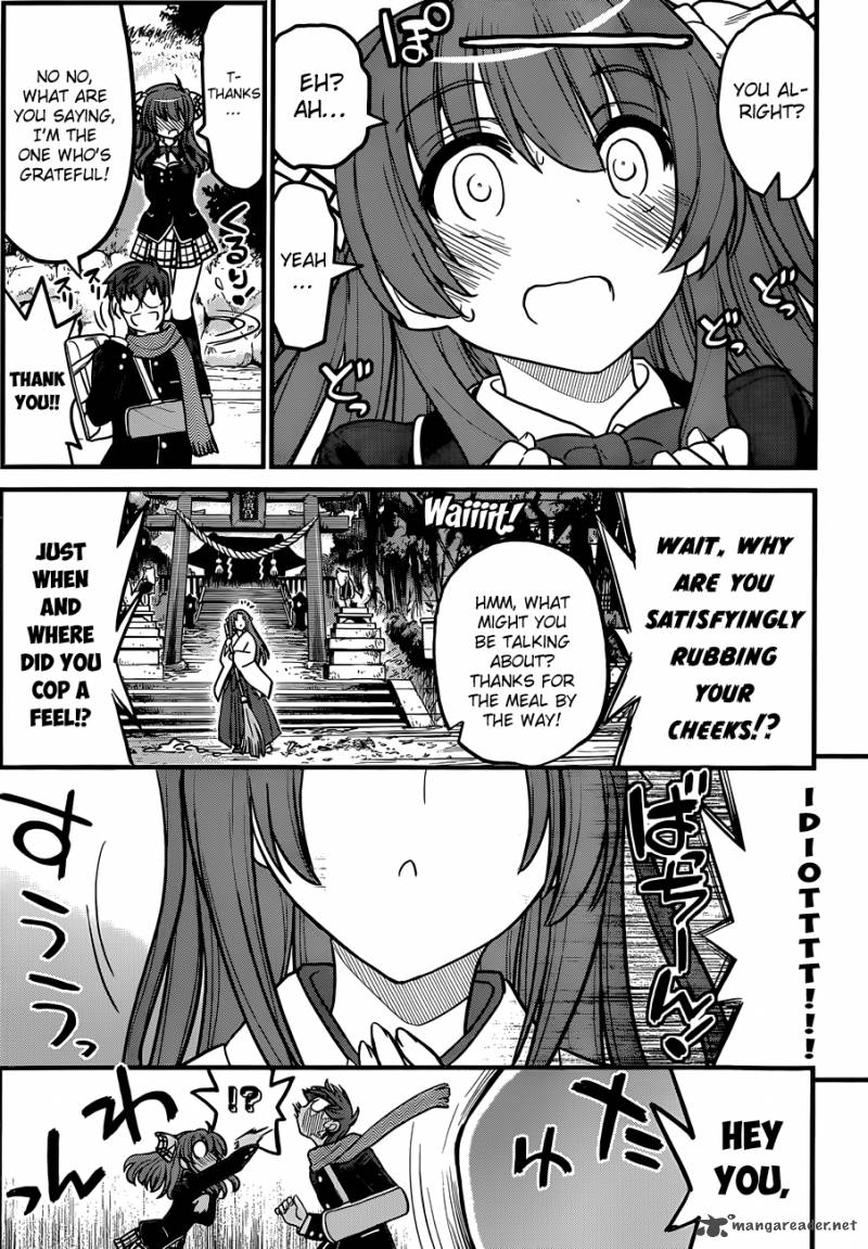 Black Yome Ni Yoroshiku 3 24