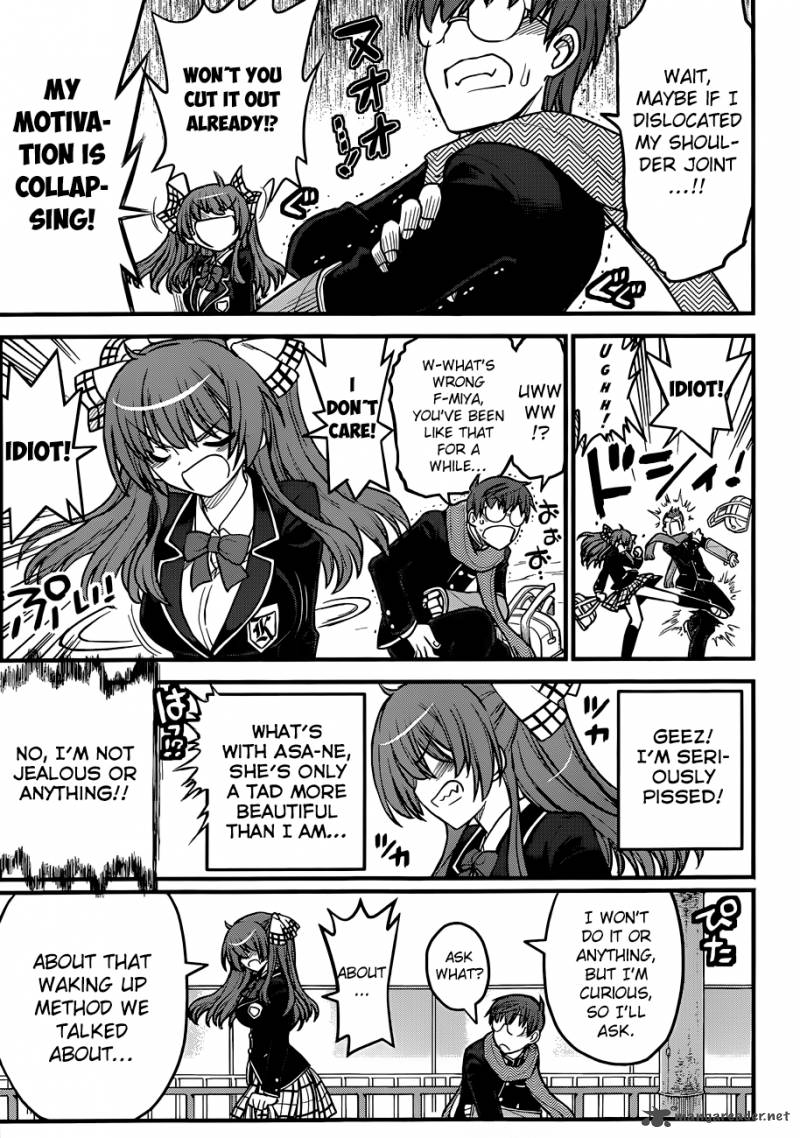 Black Yome Ni Yoroshiku 3 32