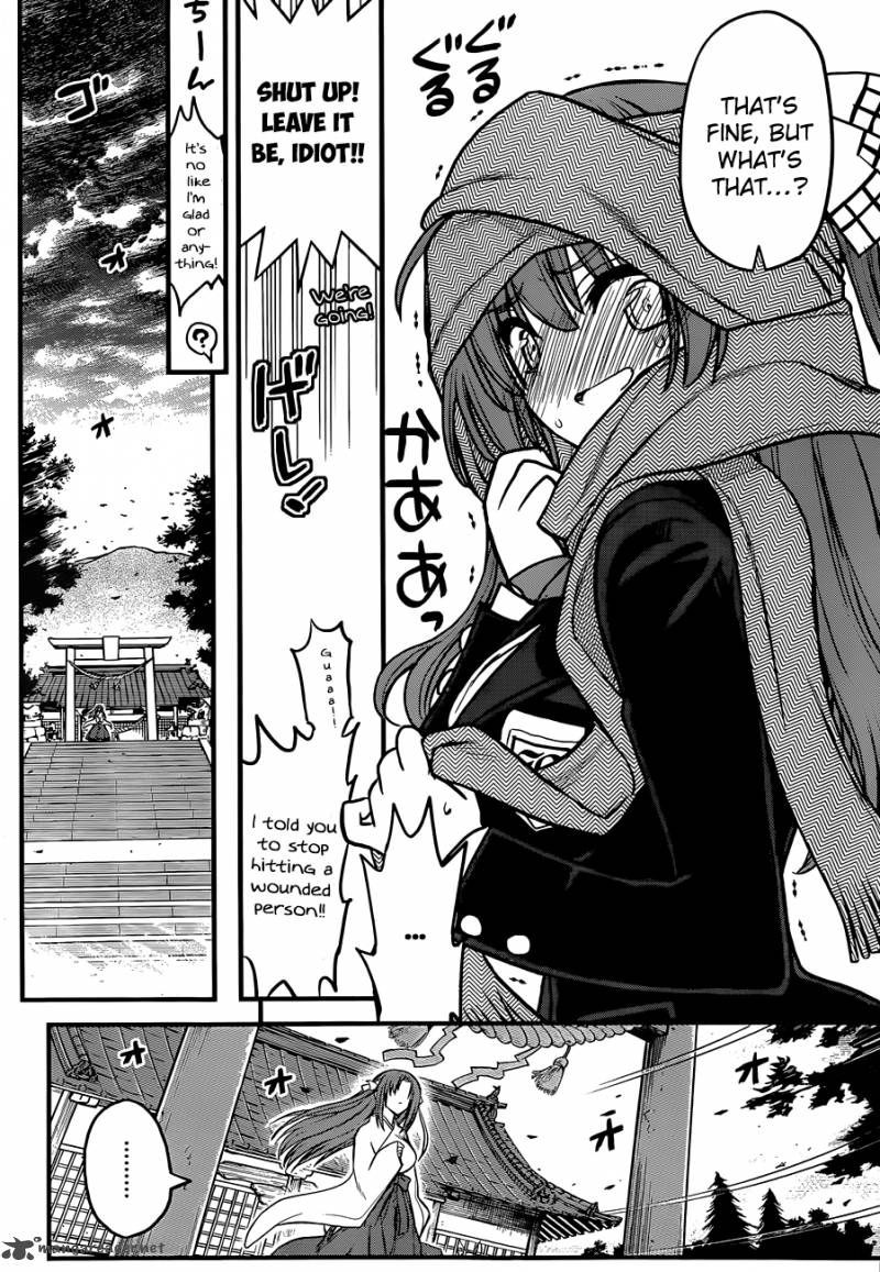 Black Yome Ni Yoroshiku 3 35