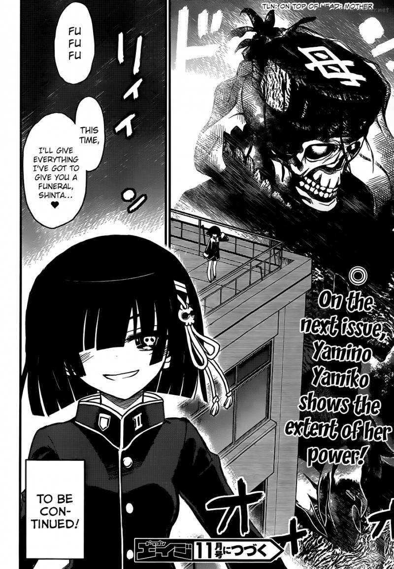 Black Yome Ni Yoroshiku 3 37