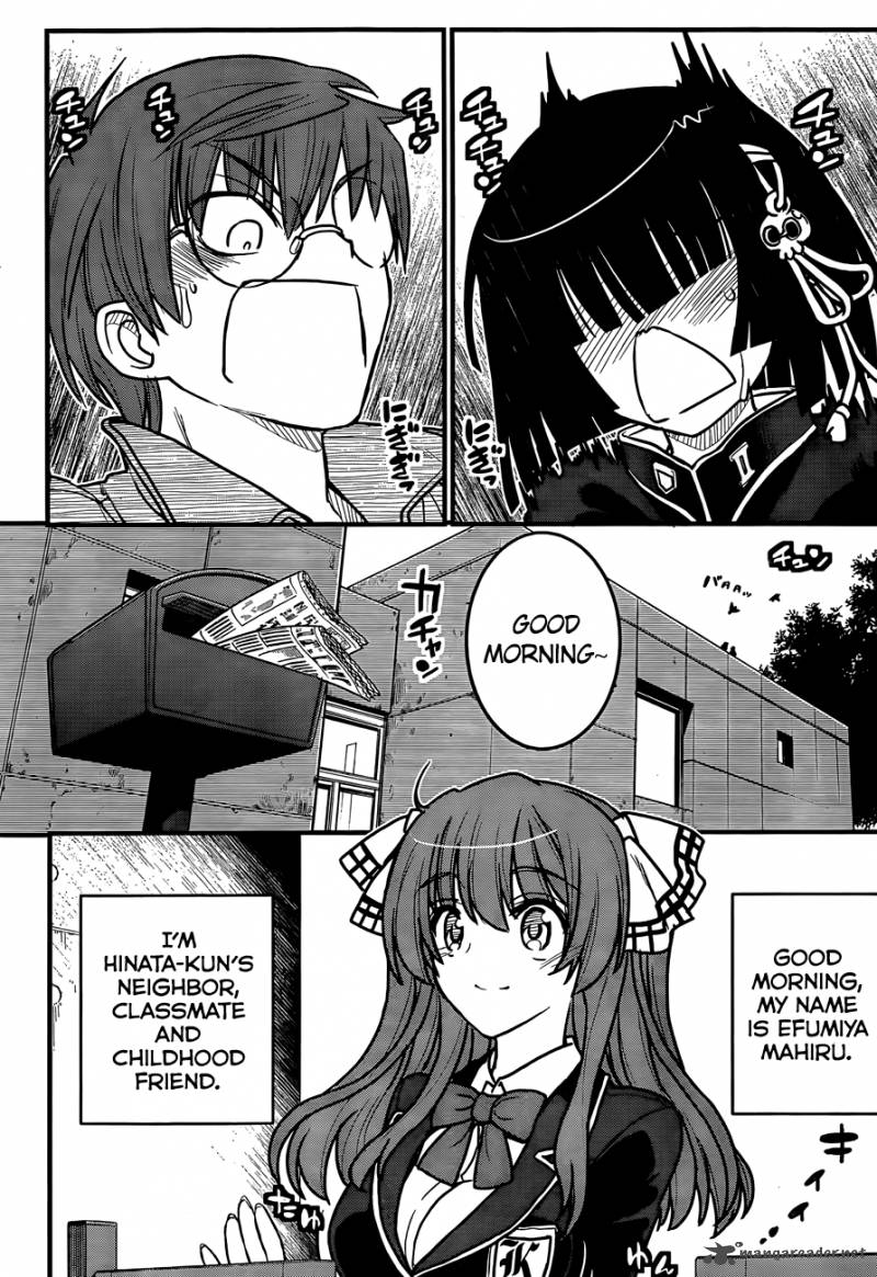 Black Yome Ni Yoroshiku 3 5