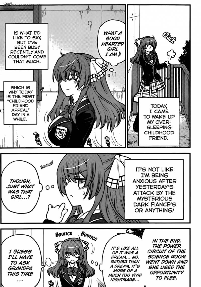 Black Yome Ni Yoroshiku 3 6