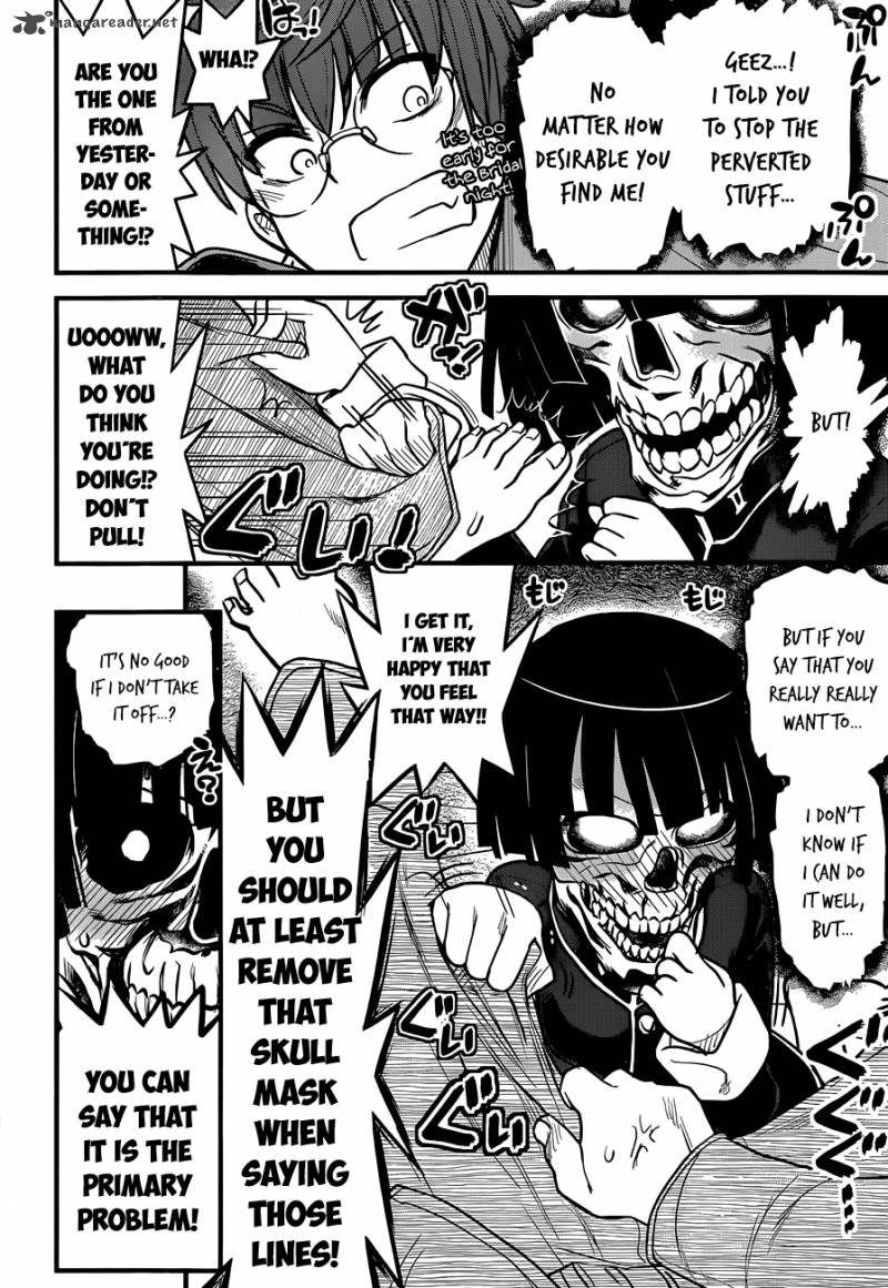 Black Yome Ni Yoroshiku 3 9