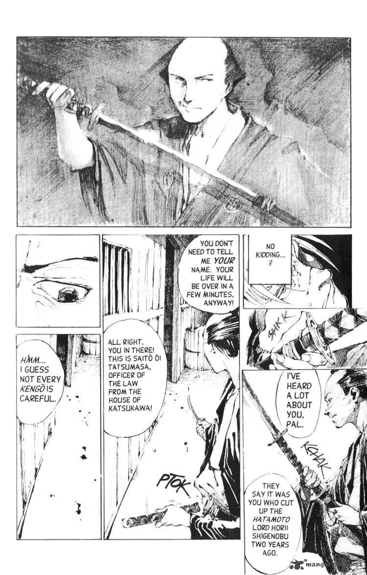 Blade Of The Immortal 1 21