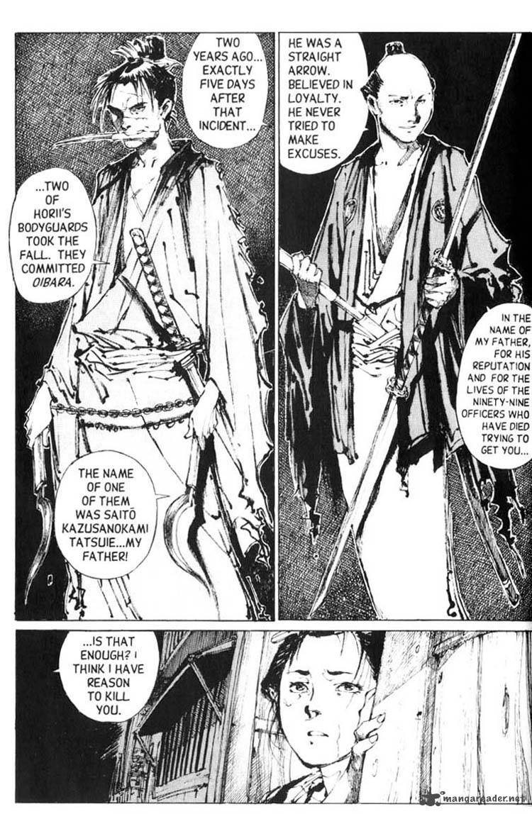 Blade Of The Immortal 1 24