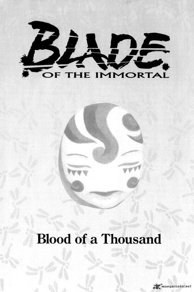 Blade Of The Immortal 1 3
