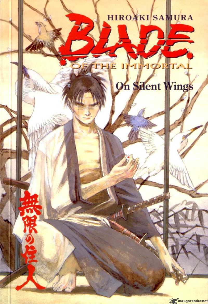 Blade Of The Immortal 13 2
