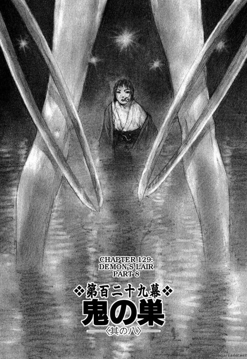 Blade Of The Immortal 142 2