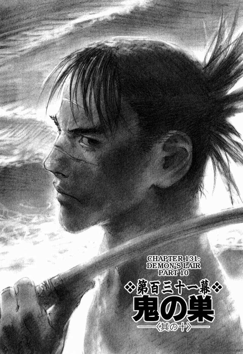 Blade Of The Immortal 144 2